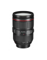 EF 24-105MM f/4L IS II USM 1380C005AA - nr 4