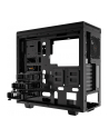 be quiet! obudowa Pure Base 600, black, ATX, M-ATX, mini-ITX - nr 66