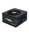 TPS-500S  500W ATX-12V,TAS series, bulk - nr 23