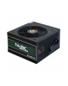 TPS-500S  500W ATX-12V,TAS series, bulk - nr 34