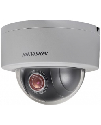 Hikvision DS-2DE3204W-DE- Obrotowa Kamera IP