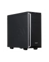 be quiet! Pure Base 600, silver, ATX, M-ATX, mini-ITX case - nr 21