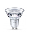 Philips Lighting Philips LED 50W GU10 WW 230V 36D ND/4 - nr 3