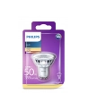 Philips Lighting Philips LED 50W GU10 WW 230V 36D ND/4 - nr 4
