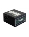 TPS-500S  500W ATX-12V,TAS series, bulk - nr 18