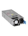 Netgear 250W 100-240VAC POWER SUPPLY UNIT (APS250W) - nr 6