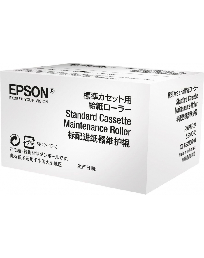 Epson WF-6xxx Series Standard Cassette Maintenance Roller główny