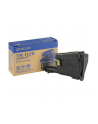 Toner Kyocera TK-1125 | 2100 pages | Black | FS-1325MFP - nr 7