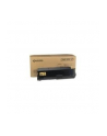 Toner Kyocera TK-1125 | 2100 pages | Black | FS-1325MFP - nr 4