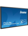 Monitor Iiyama TE5565MIS-B1AG 55inch, IPS multitouch, Full HD, DVI, HDMI, DP, sp - nr 32