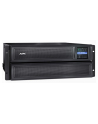 APC Smart-UPS 2200VA Short Depth Tower/Rack Convertible LCD 200-240V with SNMP - nr 17