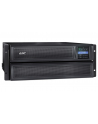 APC Smart-UPS 2200VA Short Depth Tower/Rack Convertible LCD 200-240V with SNMP - nr 62