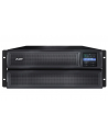APC Smart-UPS 2200VA Short Depth Tower/Rack Convertible LCD 200-240V with SNMP - nr 63