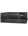 APC Smart-UPS 2200VA Short Depth Tower/Rack Convertible LCD 200-240V with SNMP - nr 64