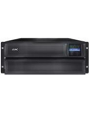 APC Smart-UPS 2200VA Short Depth Tower/Rack Convertible LCD 200-240V with SNMP - nr 69