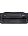 APC Smart-UPS 2200VA Short Depth Tower/Rack Convertible LCD 200-240V with SNMP - nr 70