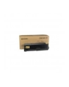Toner Kyocera TK-1125 | 2100 pages | Black | FS-1325MFP - nr 14
