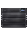 APC Smart-UPS 2200VA Short Depth Tower/Rack Convertible LCD 200-240V with SNMP - nr 25