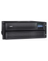 APC Smart-UPS 2200VA Short Depth Tower/Rack Convertible LCD 200-240V with SNMP - nr 43