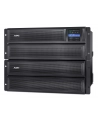 APC Smart-UPS 2200VA Short Depth Tower/Rack Convertible LCD 200-240V with SNMP - nr 44