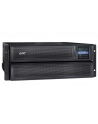 APC Smart-UPS 2200VA Short Depth Tower/Rack Convertible LCD 200-240V with SNMP - nr 57