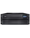 APC Smart-UPS 2200VA Short Depth Tower/Rack Convertible LCD 200-240V with SNMP - nr 58