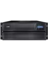 APC Smart-UPS 2200VA Short Depth Tower/Rack Convertible LCD 200-240V with SNMP - nr 69