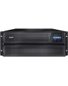 APC Smart-UPS 2200VA Short Depth Tower/Rack Convertible LCD 200-240V with SNMP - nr 70