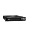 APC Smart-UPS SRT 3000VA RM 230V Network Card - nr 43