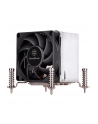 SilverStone SST-AR10-115XS - nr 8