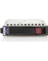 HEWLETT PACKARD - ESG HPE HDD 300GB Hard Drive 2.5 15K 627195-001 - nr 8