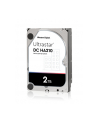 HGST Ultrastar 7K2 2TB 3 5 7200RPM SATA 128MB 512N - nr 16