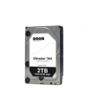 HGST Ultrastar 7K2 2TB 3 5 7200RPM SATA 128MB 512N - nr 3