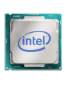 INTEL Core i5-7500T 2,7GHz 6MB L3 LGA1151, low power, VGA - BOX - nr 19