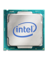 INTEL Core i5-7500T 2,7GHz 6MB L3 LGA1151, low power, VGA - BOX - nr 20
