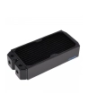 Alphacool NexXxos UT60 240mm - nr 6