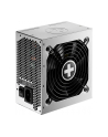 XILENCE Office series  Power Supply 400 W 80PLUS Bronze, 120 mm fan, CE, RoHS, TüV, (AKTYWNE PFC) - nr 3