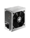 XILENCE Office series  Power Supply 400 W 80PLUS Bronze, 120 mm fan, CE, RoHS, TüV, (AKTYWNE PFC) - nr 4