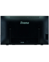Monitor IIyama T2435MSC-B2 23.6inch, VA touchscreen, Full HD, DVI-D, HDMI, DP - nr 104