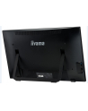 Monitor IIyama T2435MSC-B2 23.6inch, VA touchscreen, Full HD, DVI-D, HDMI, DP - nr 28