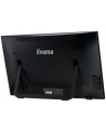 Monitor IIyama T2435MSC-B2 23.6inch, VA touchscreen, Full HD, DVI-D, HDMI, DP - nr 48