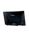 Monitor IIyama T2435MSC-B2 23.6inch, VA touchscreen, Full HD, DVI-D, HDMI, DP - nr 97
