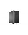 be quiet! PURE BASE 600 - black/silver - nr 1