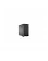 be quiet! PURE BASE 600 - black/silver - nr 55