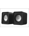 Trust Leto 2.0 Speaker Set - black - nr 25