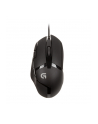 Mysz przewodowa Logitech optyczna G402 Hyperion Fury 4000dpi czarna - nr 84
