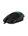 Mysz przewodowa Logitech optyczna G402 Hyperion Fury 4000dpi czarna - nr 17