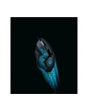 Mysz przewodowa Logitech optyczna G402 Hyperion Fury 4000dpi czarna - nr 91