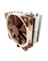 Noctua NH-U12S SE-AM4 - nr 29