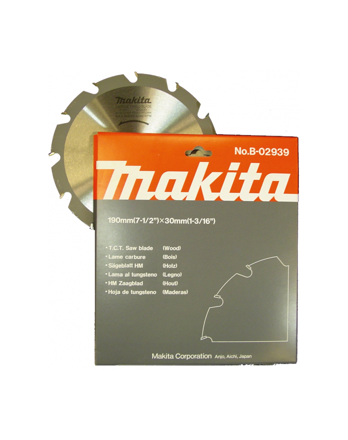 Makita HS7601J 66 mm - HS7601J główny